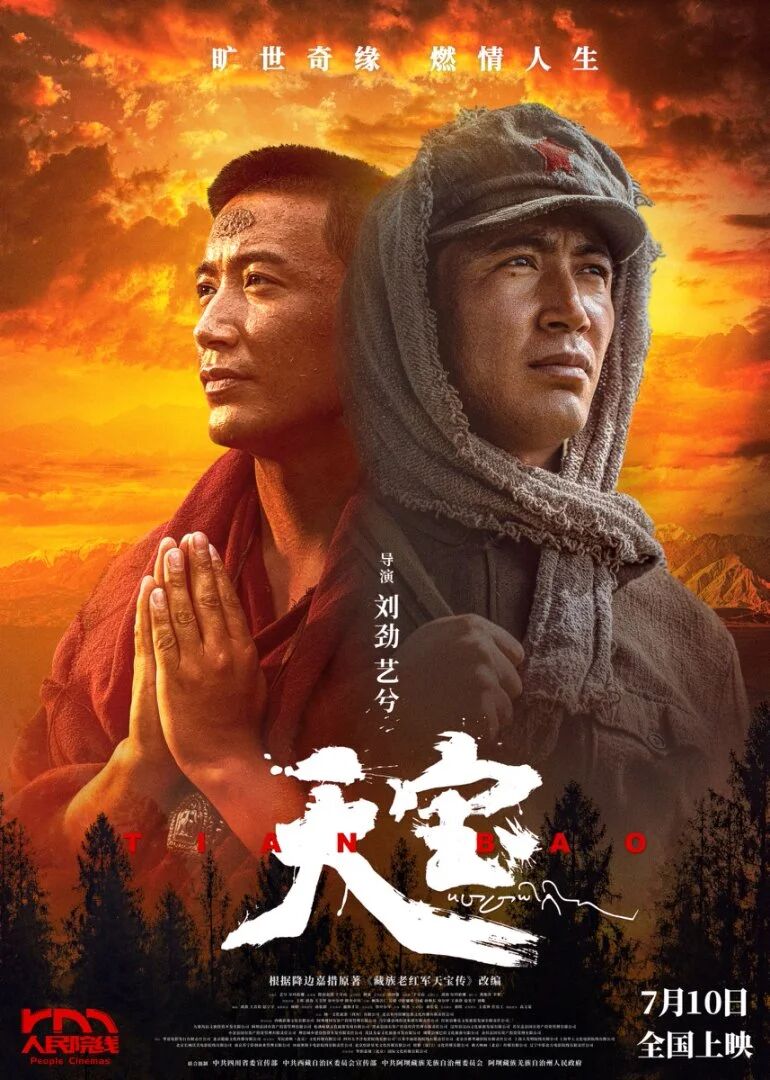 9e95304b24cef469201bc272fadc763c