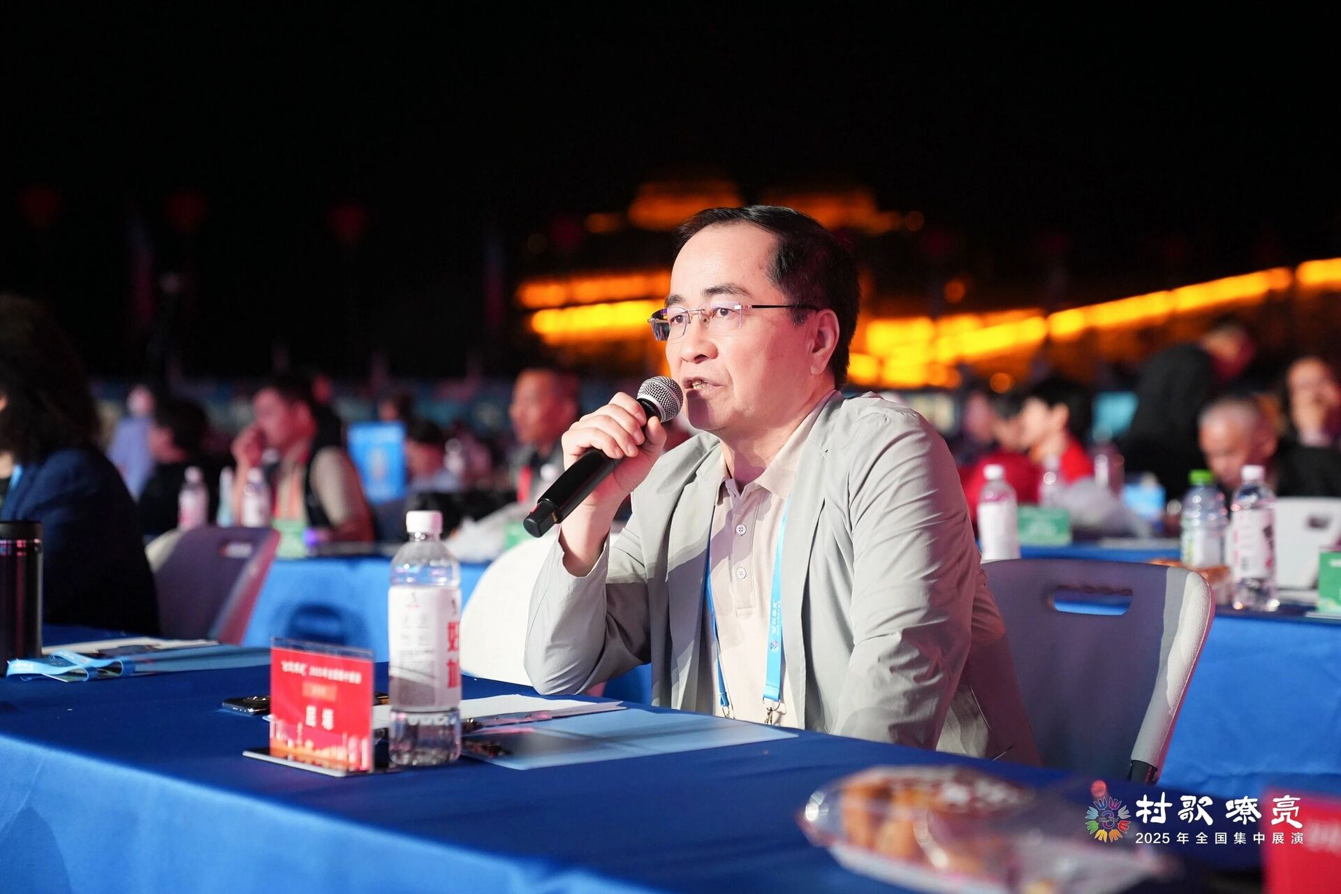 ebfe94f1e49f259350d5a8c7465c127f