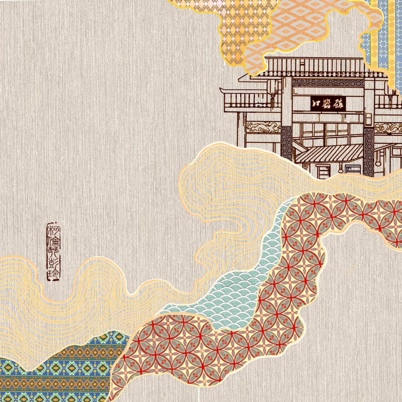 2ec4312448c2246becc2a53e07dd971e