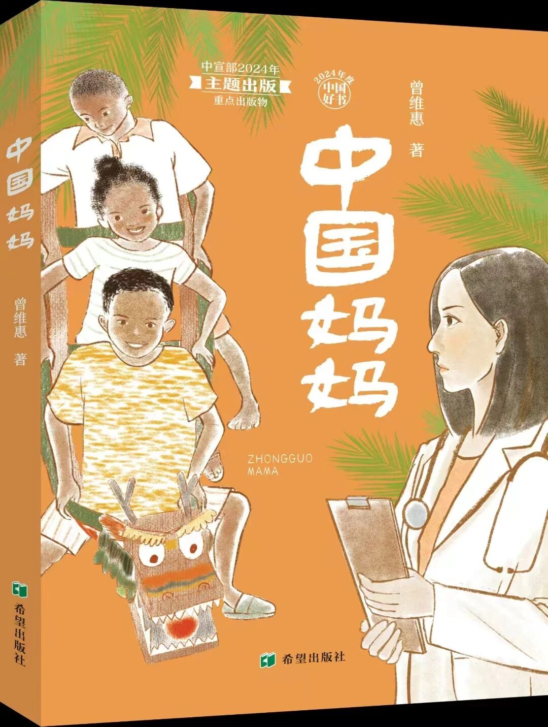 5f1643c21f16eb97c1bfaacde42ea226