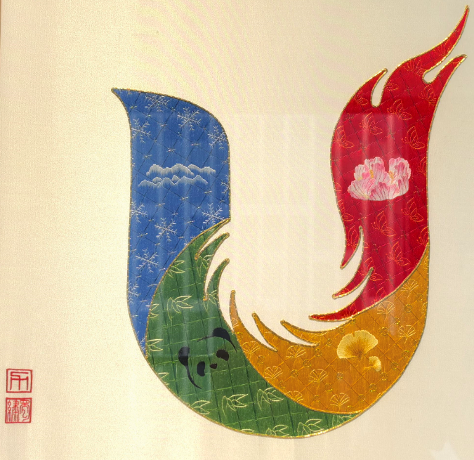 0f2e2344b30a93d5b647c1ca0bc67d76