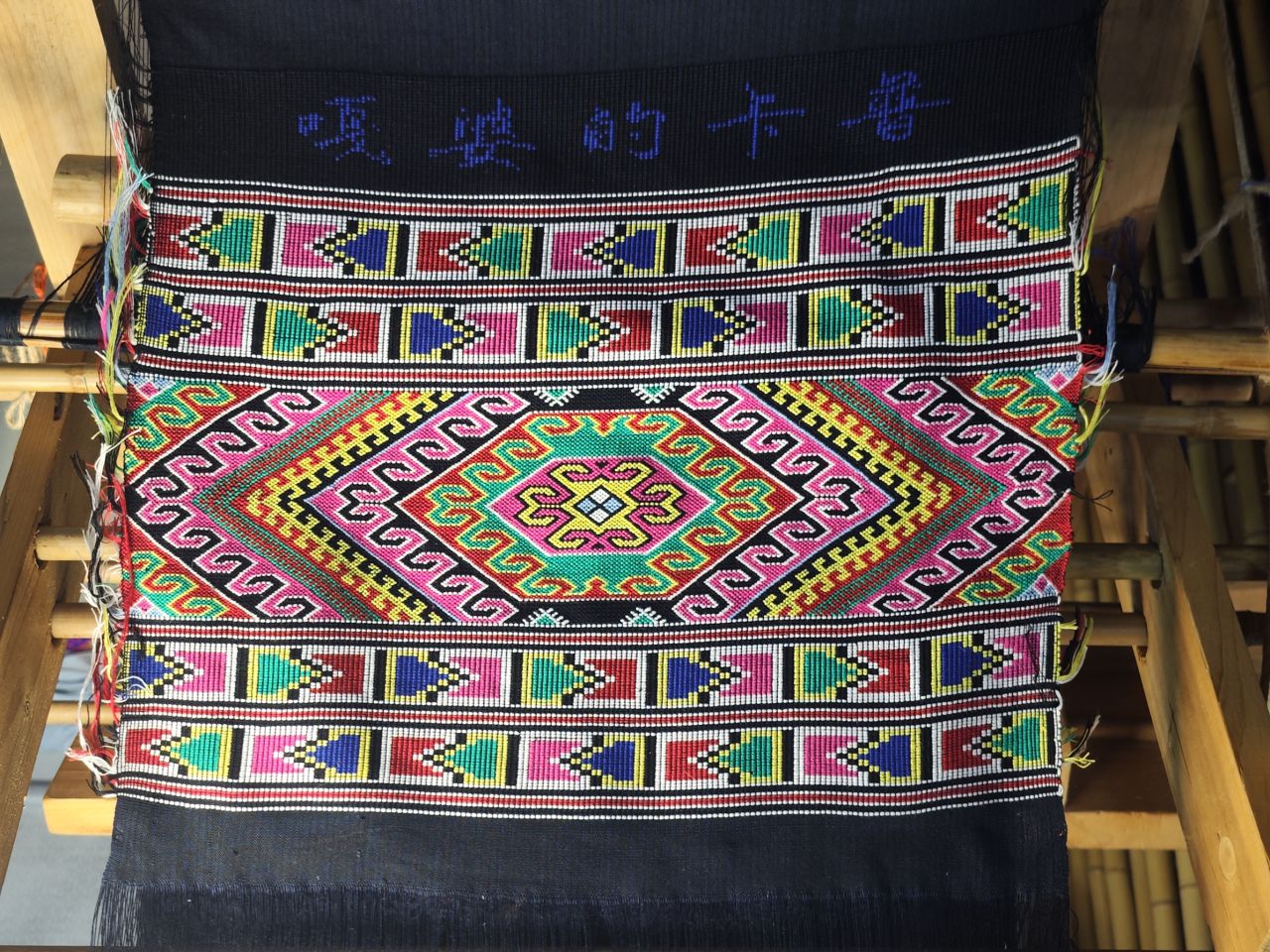 d1160150d146472223924f4166a3aeac