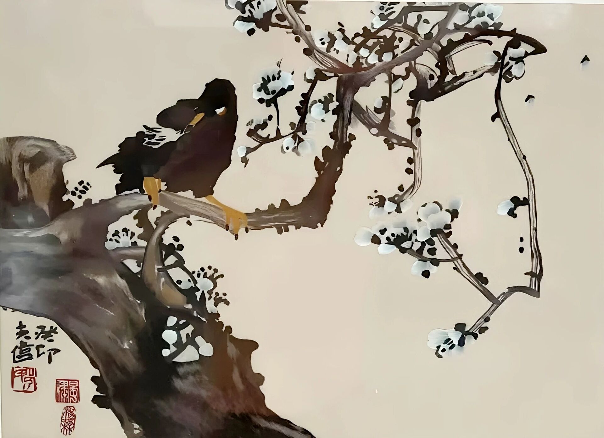 a84865a38f0a437434c11e47fb0c2290