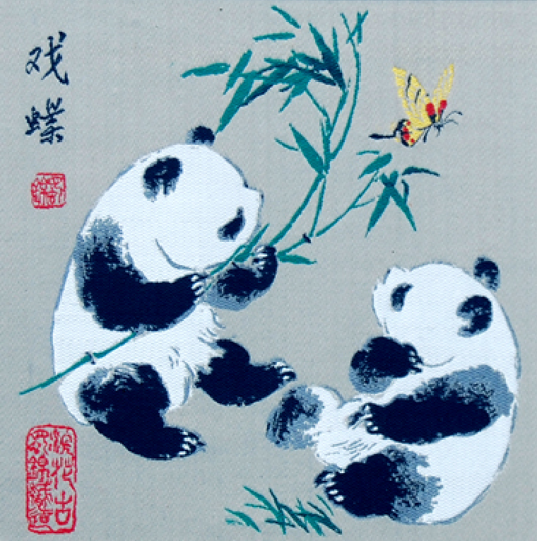 c43ab48d18e05ef750ba163e532a3802