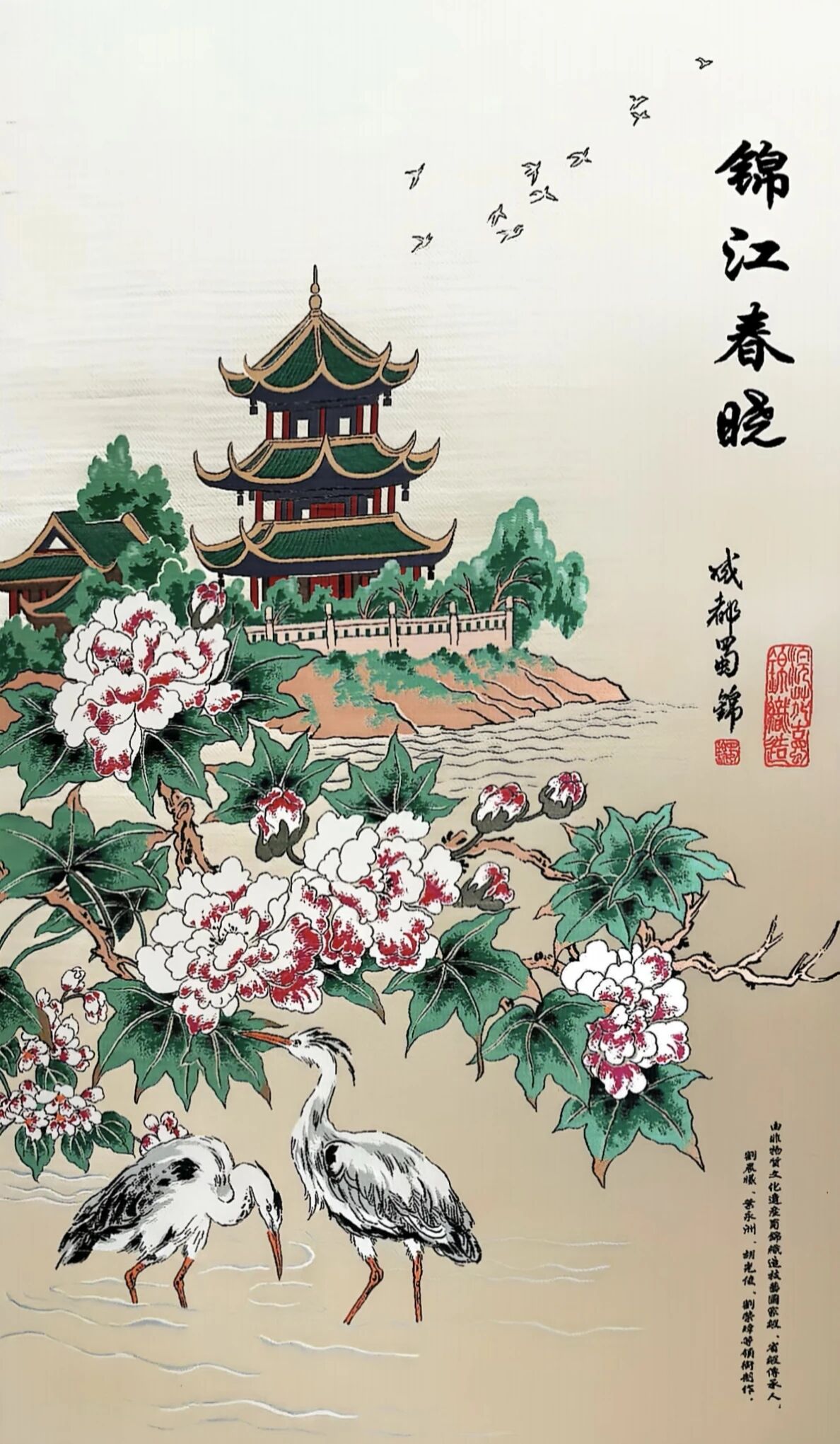 ffc0c111cae9ecf54d31337e6edd3e4d