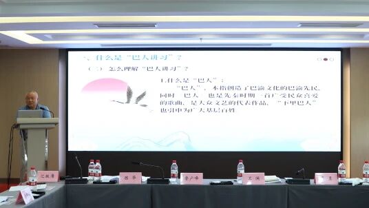 4323d06326692779f818055a638c8744