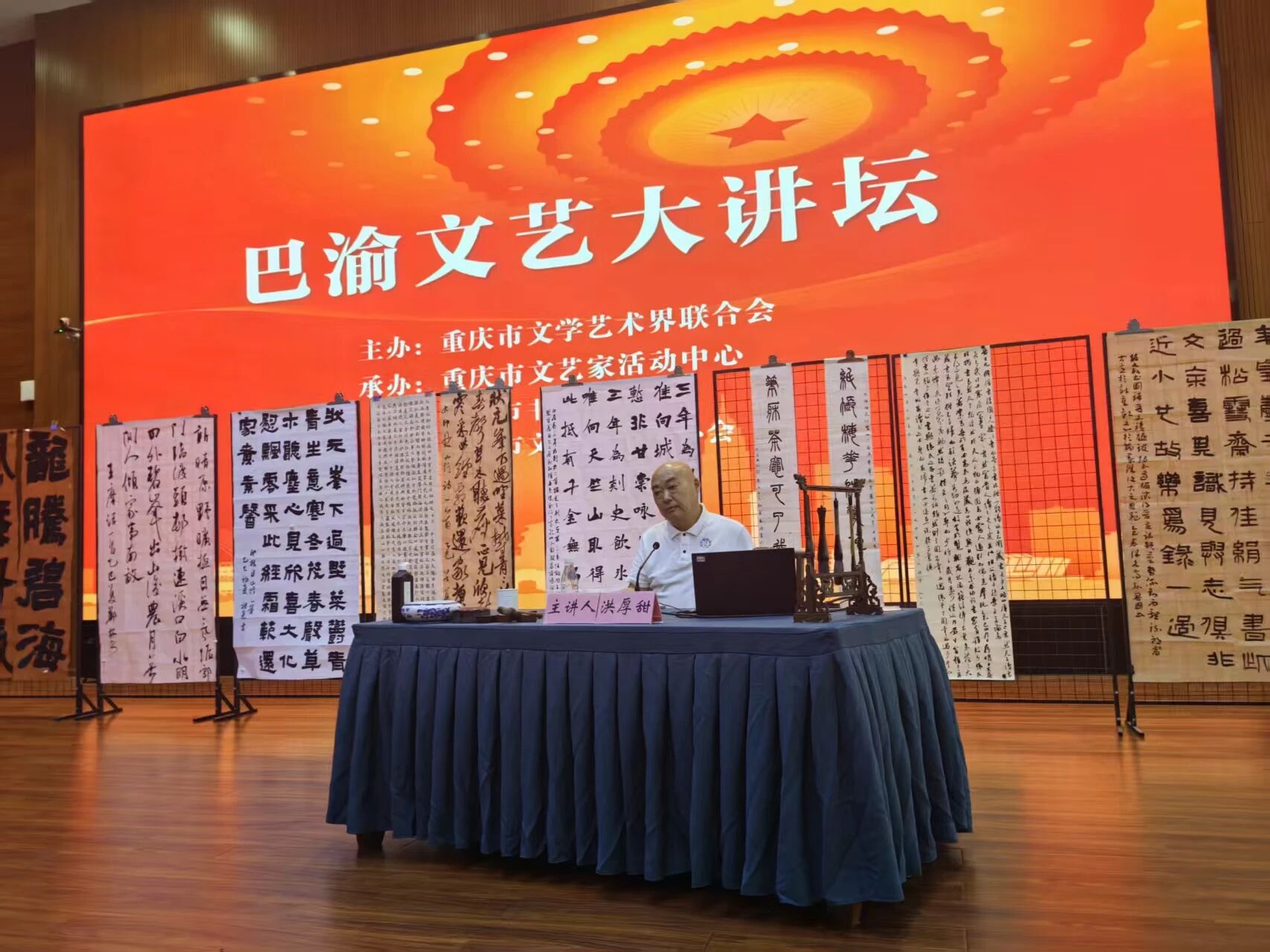 451795330735d6b0e1df209bb1a34d58