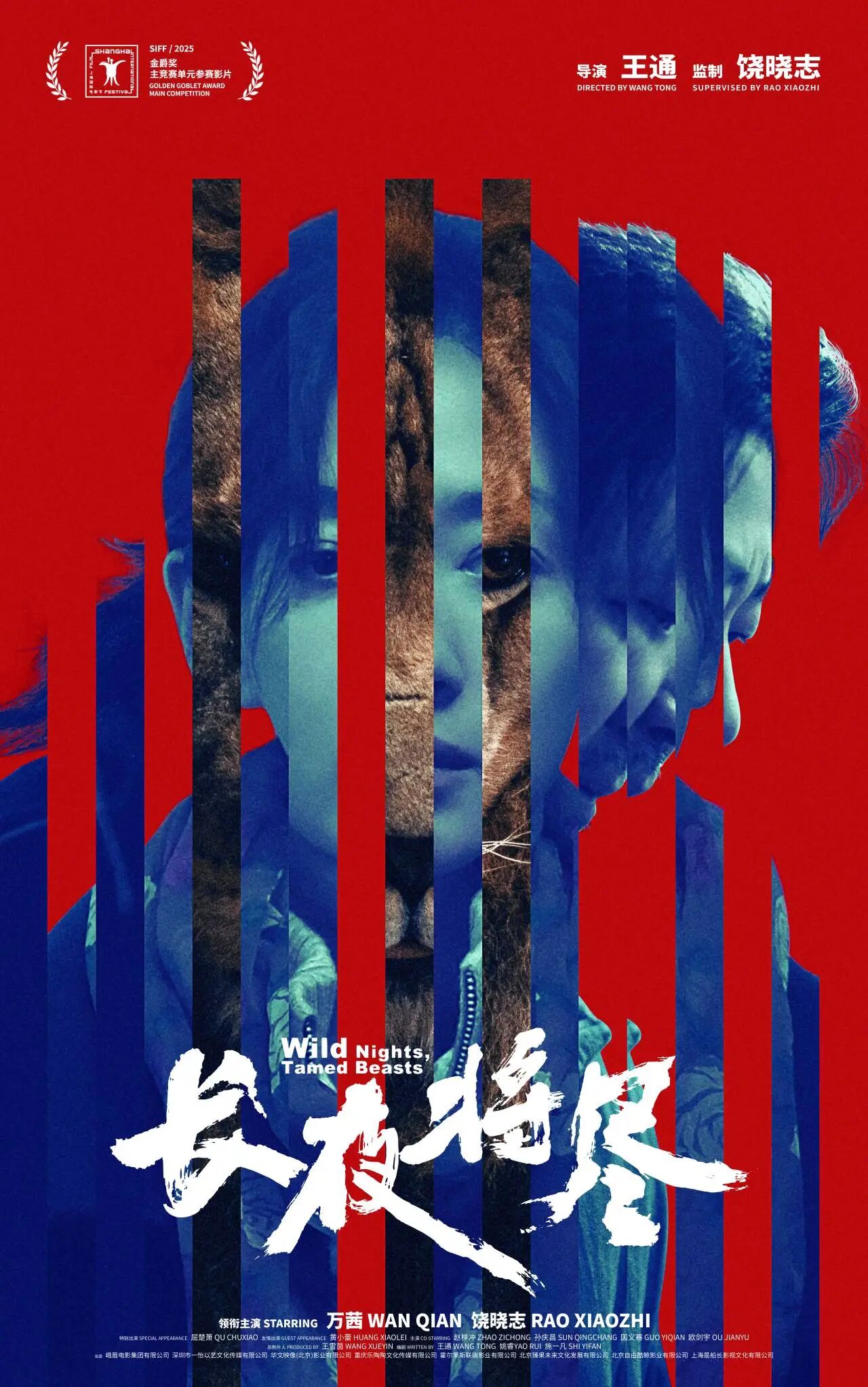 bc3acda9d16e0775e4507ff6d2ac8953