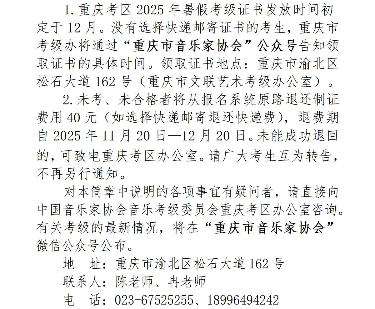 032cb110fa5529e330ded40abd163663