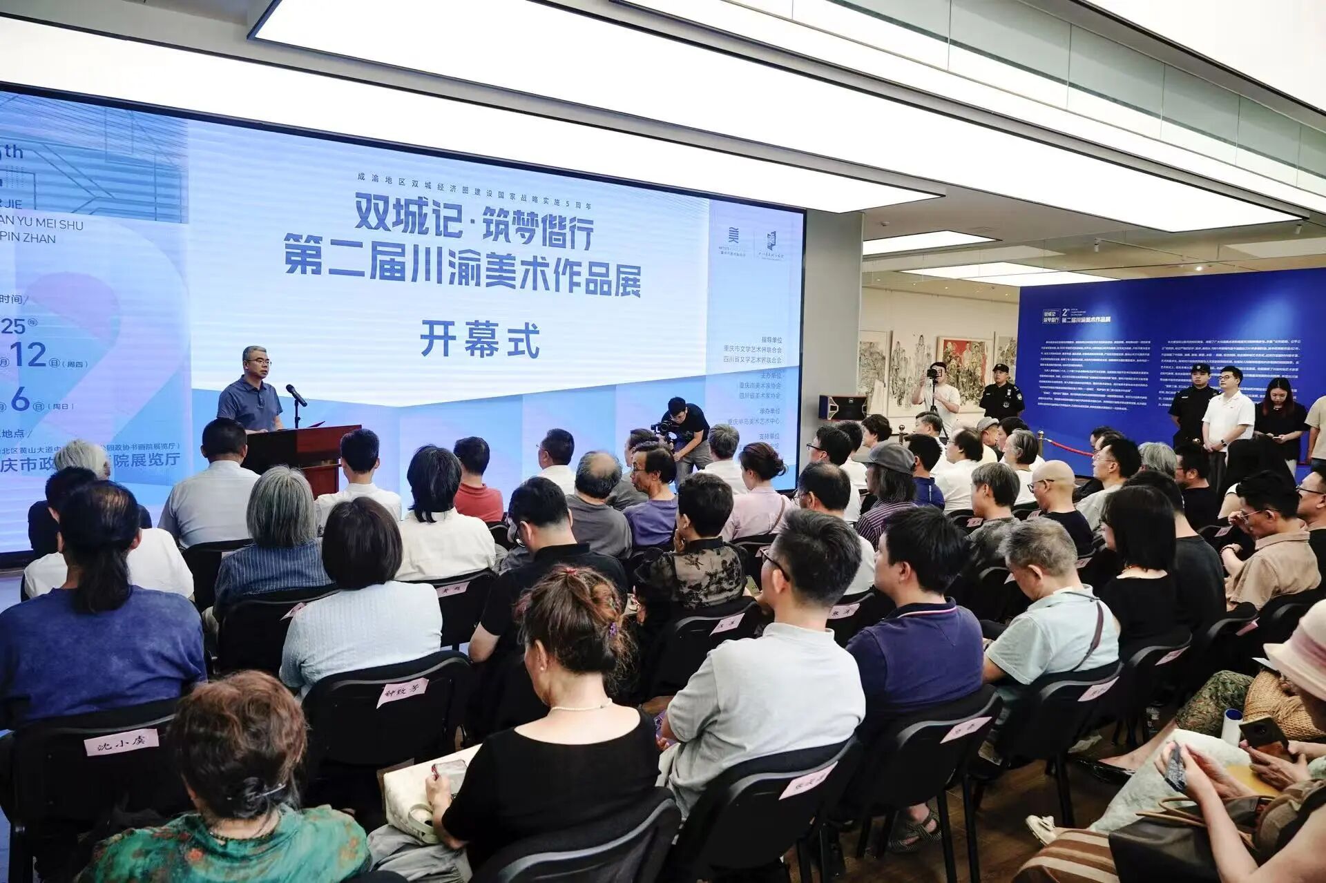 0897a2e342867981f608d7c13476deaa