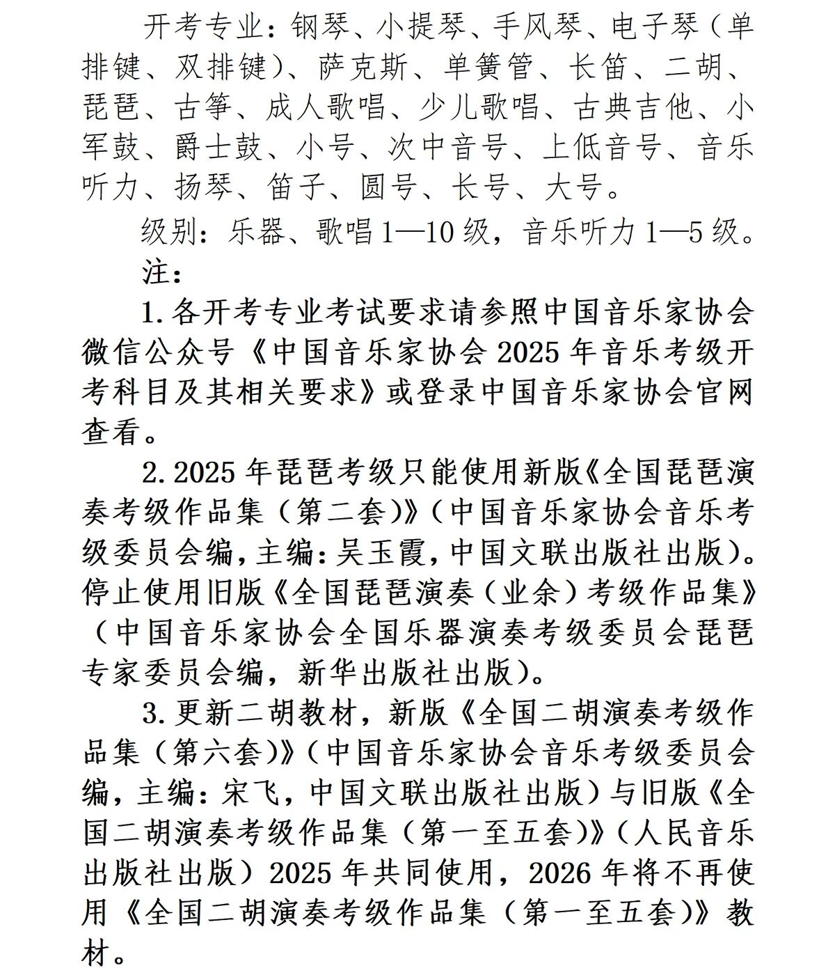 a54571f1dc6563feb67ec034966fc823