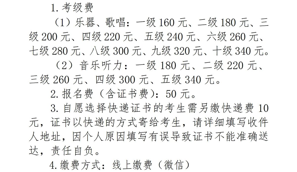 16912143038b20f0599d942f1511ebf6