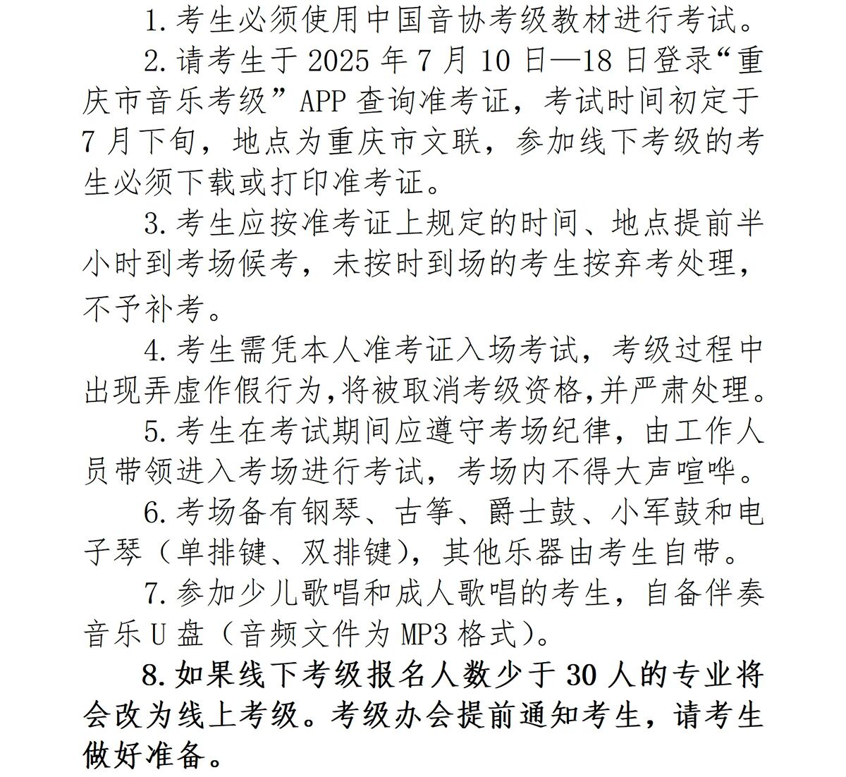 20b361a4b9200eb9b3b2e27f9f622d4f