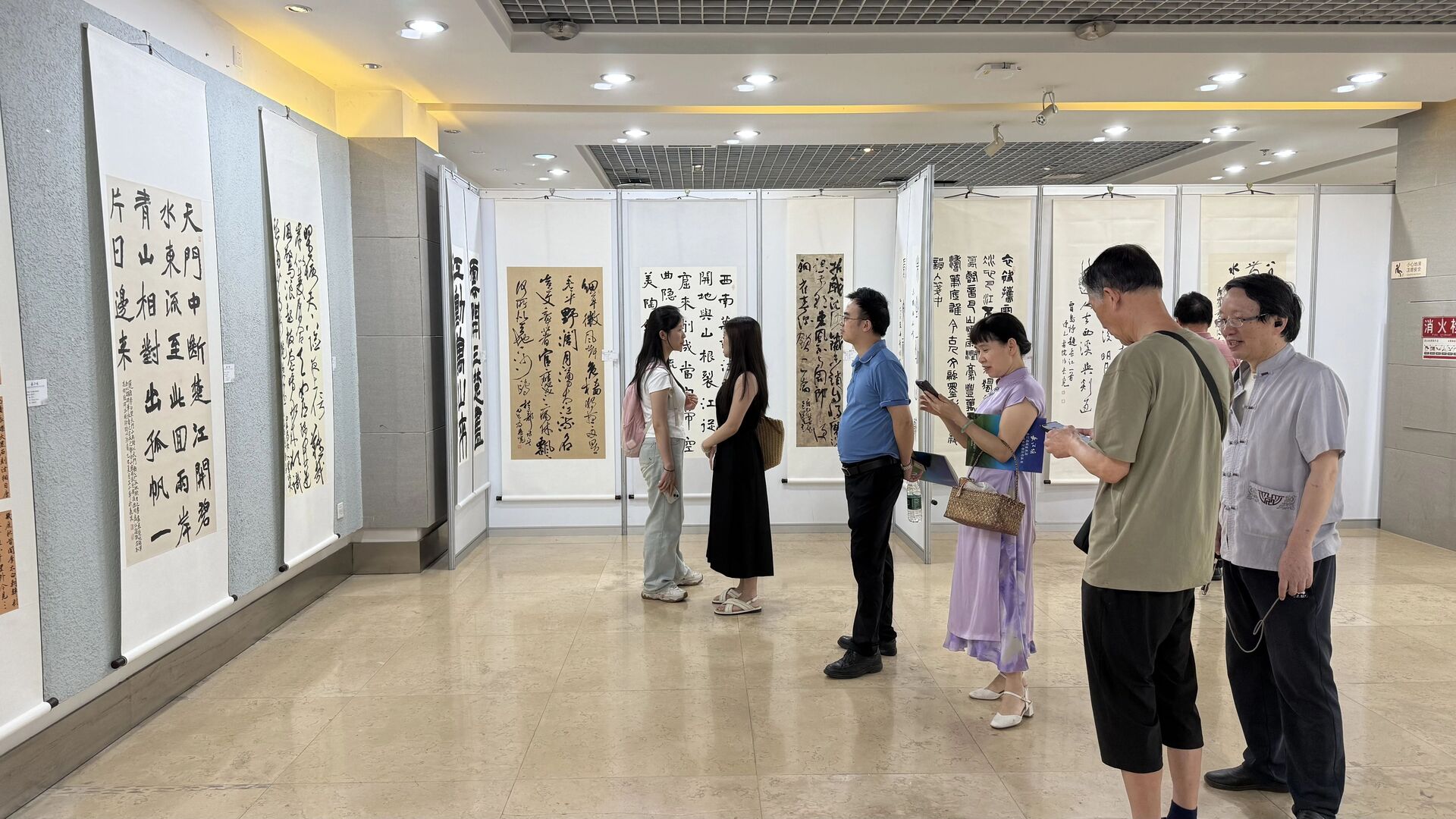 dc992aa22dc14e8198c94eb3f7a4f631