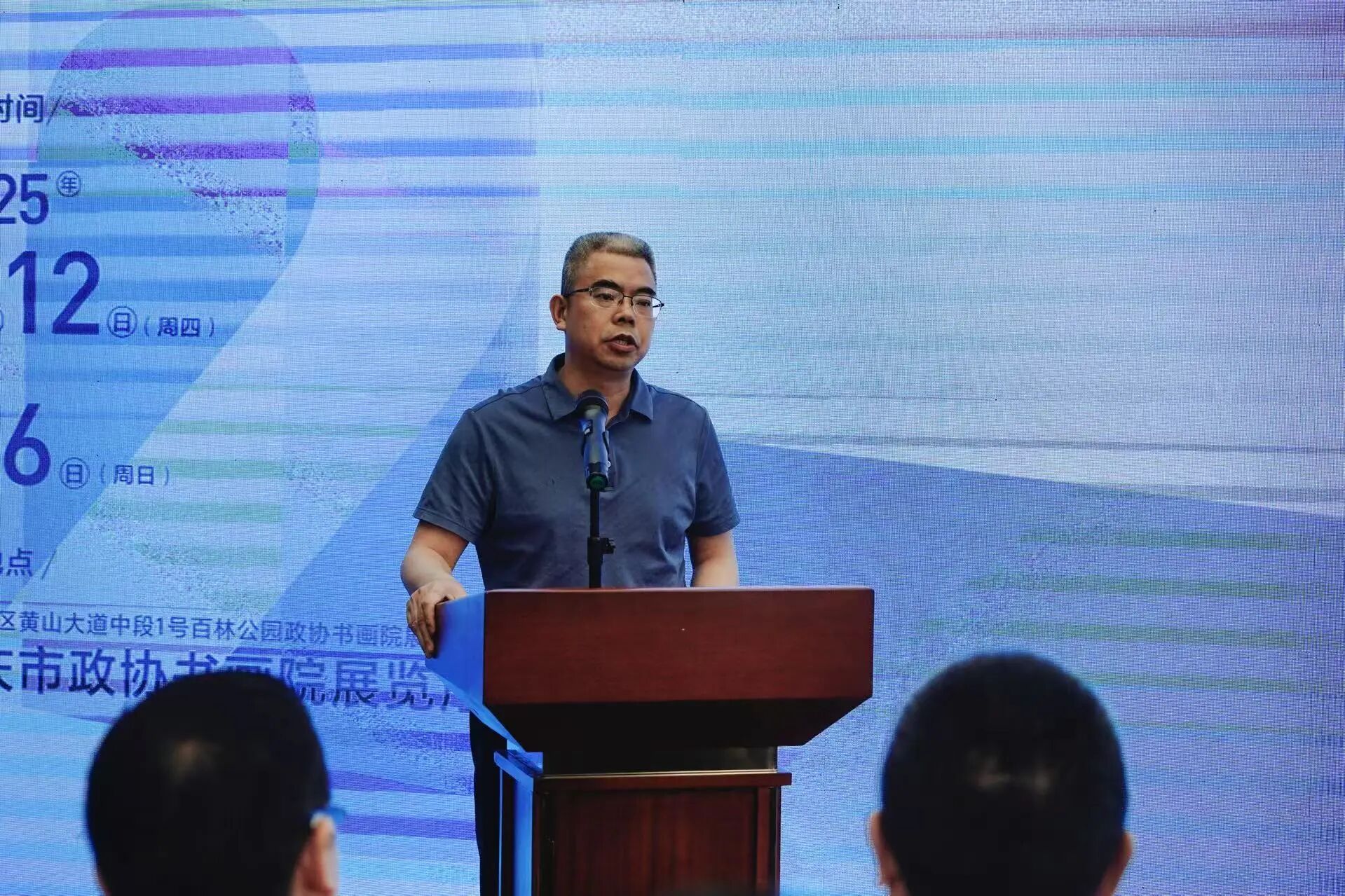 f6fc39e19dcf128c59468cf285f1a86e