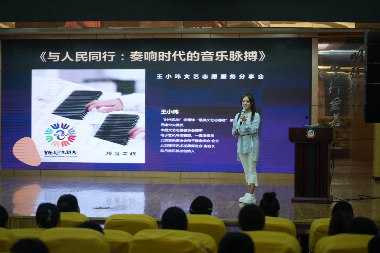 c9894a584aacbead89e71c45d97b7129