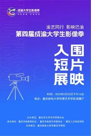 5a6adb7f6bf3524ee826f51b7b54aef4