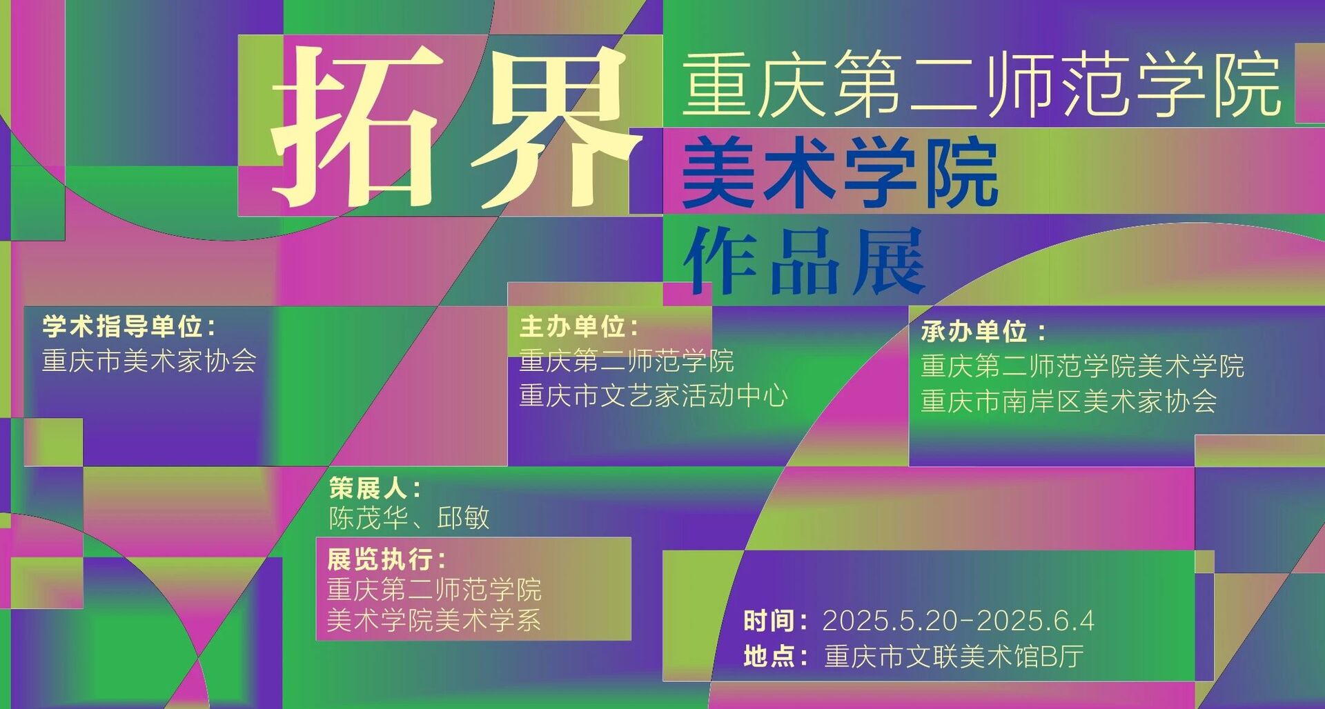 063f88c50e0087de7003f6635b73b50c