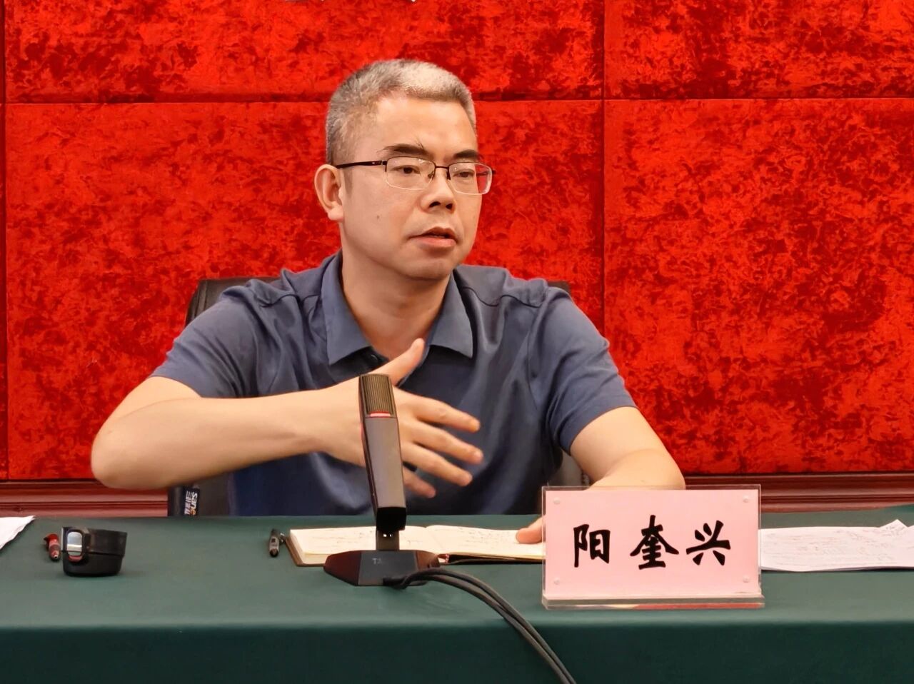 6bd8e8bce91b43dbe473a1eb0c347f63