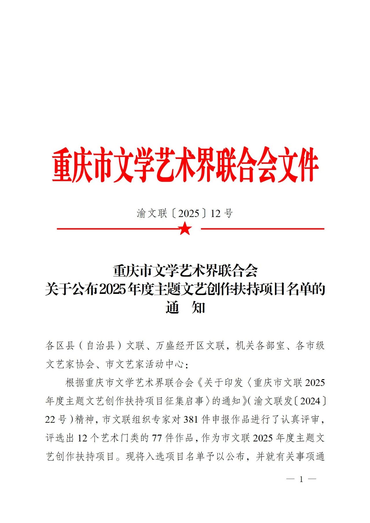 d01af3693d8954af6357fa92741b6ad7