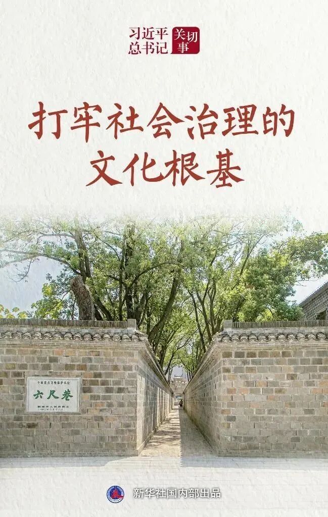 836a5252b92f5b9f5b2105a65cb86750