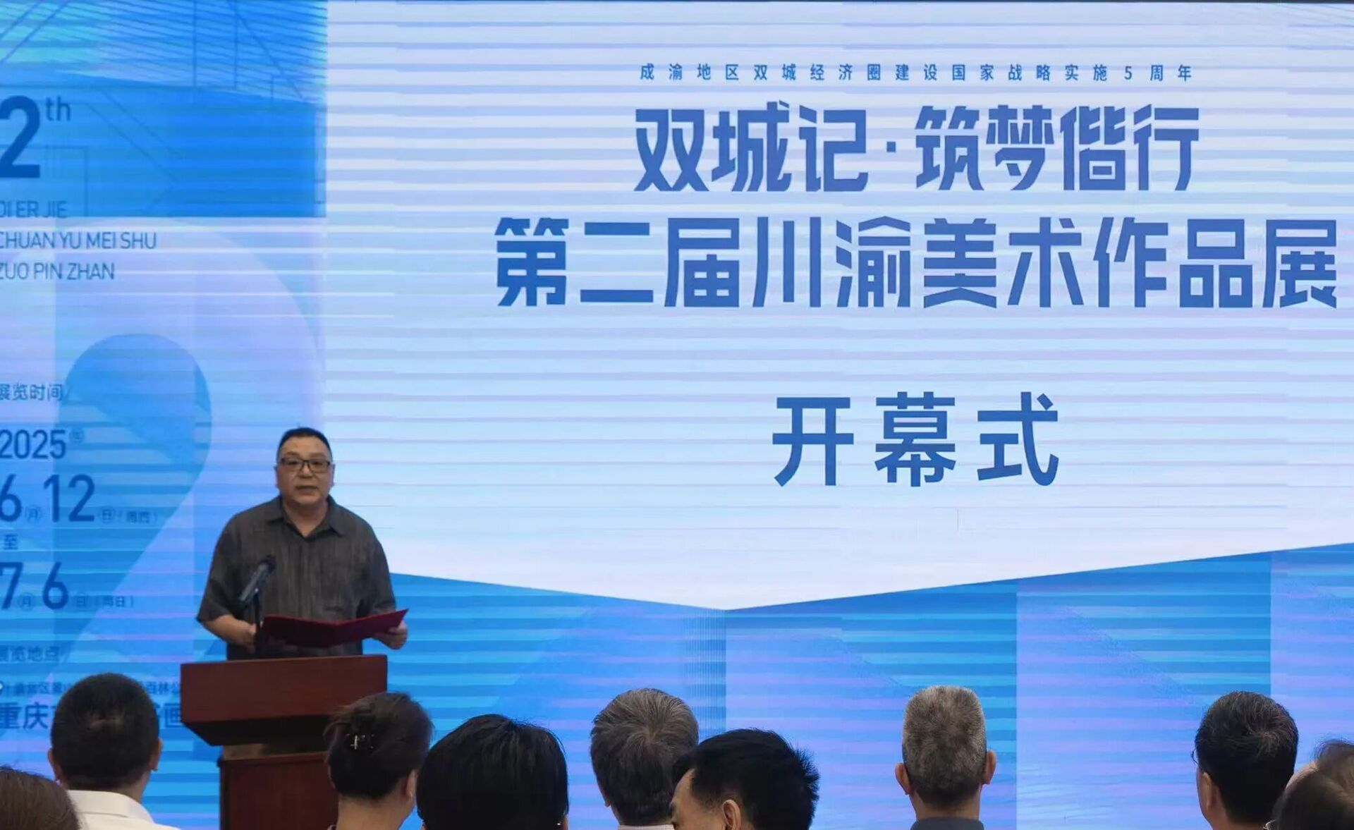 86b61bc2d50475479a7dc6d0f10c3754