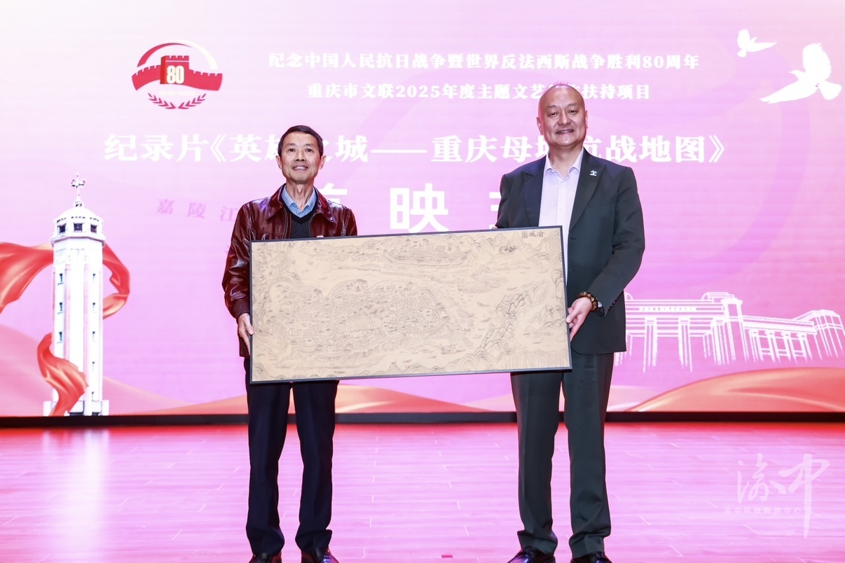 6756eb701a94451fbb6b3bd3525b221b_wh1206x804