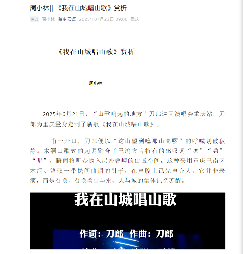 a64e1cbfd12a918caca0738c26640975