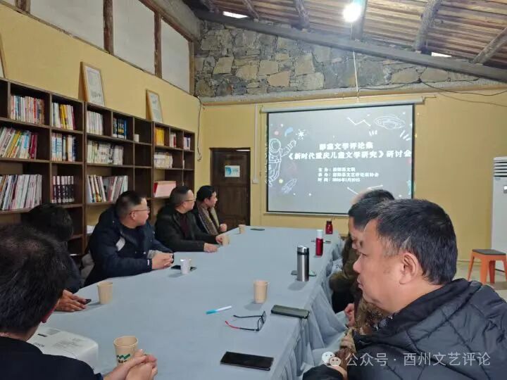 ec528c4d446a4ef08b91f95caaa772b6