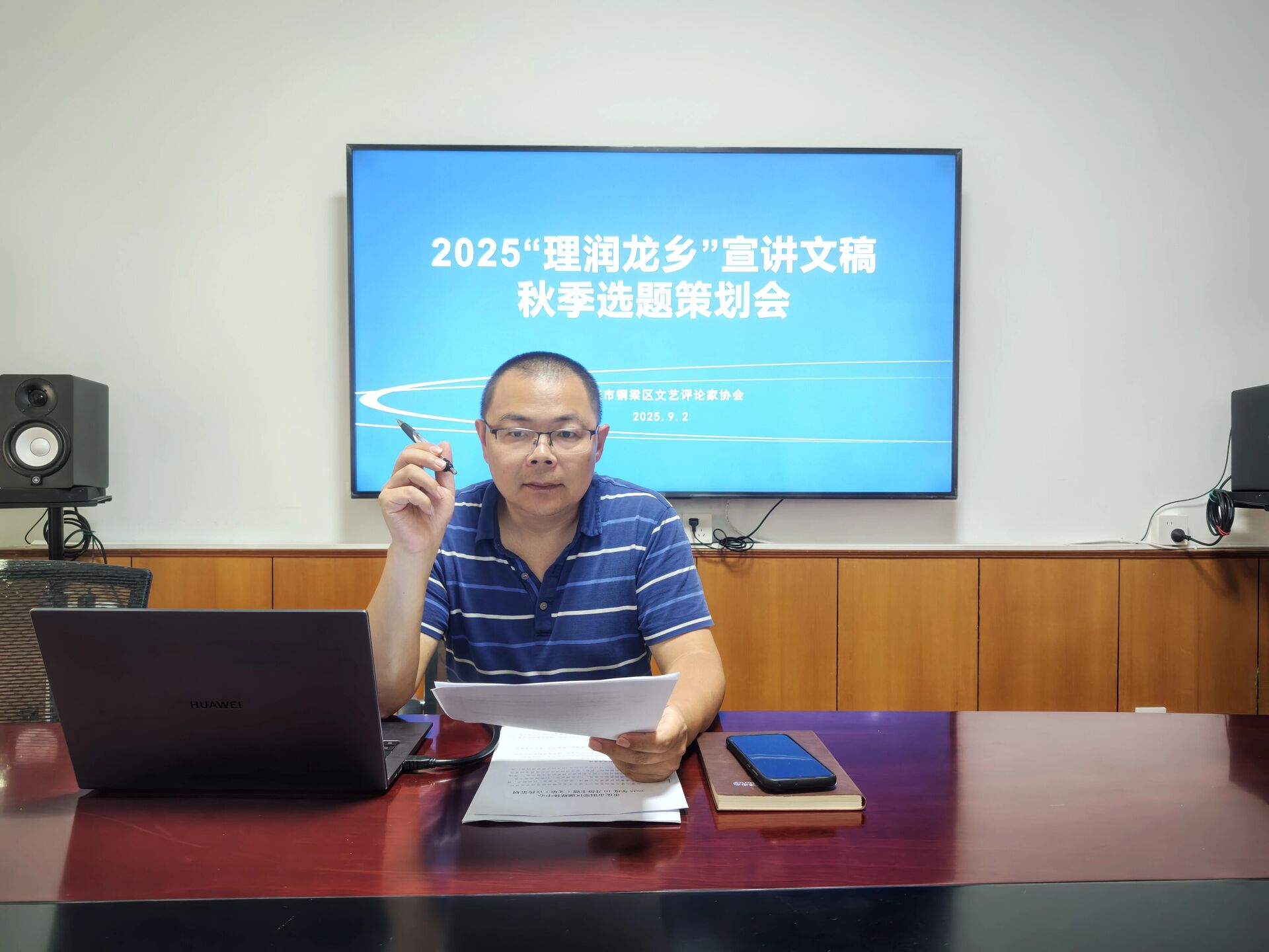 c8b702f8c70222c0a40472aad572bc46