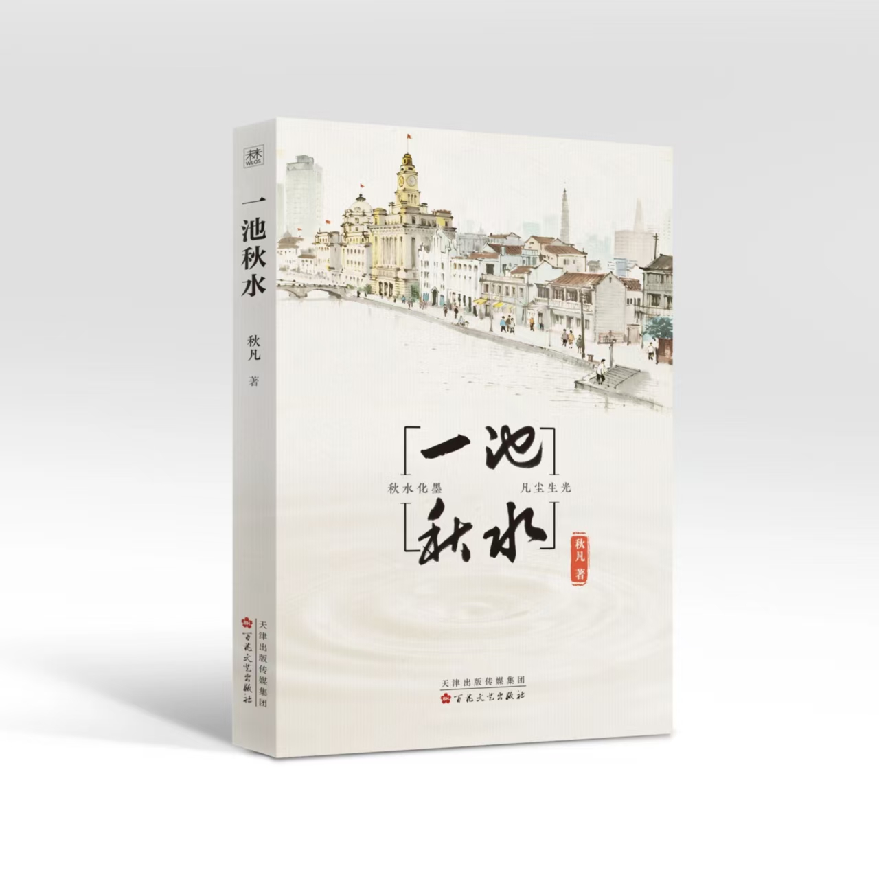 dfd9766e06cfccd6e242ab0b65cbcac7