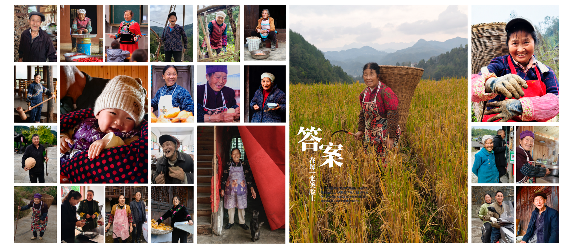 084e3819afba47e73accaf9e51361f4