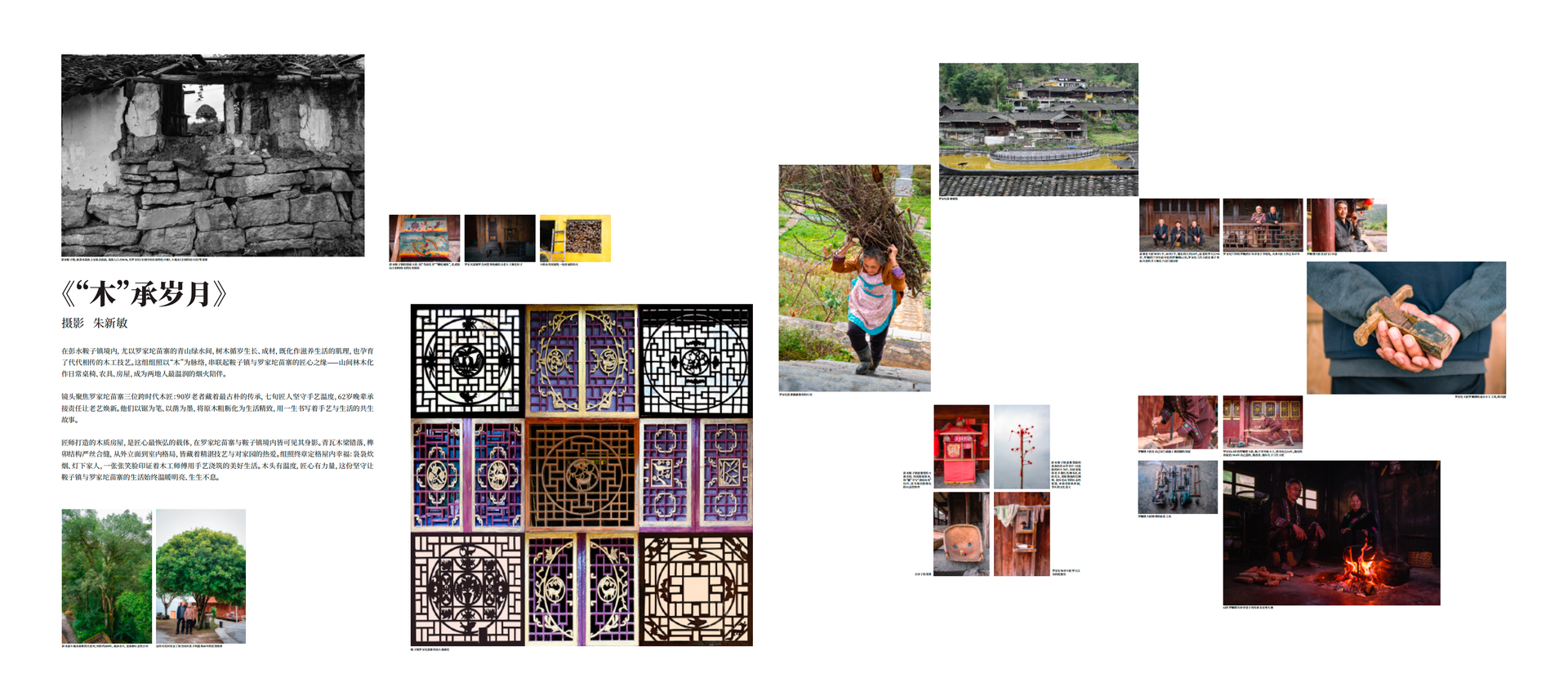 46abdc27e0fd43e61c4db13eee868aa