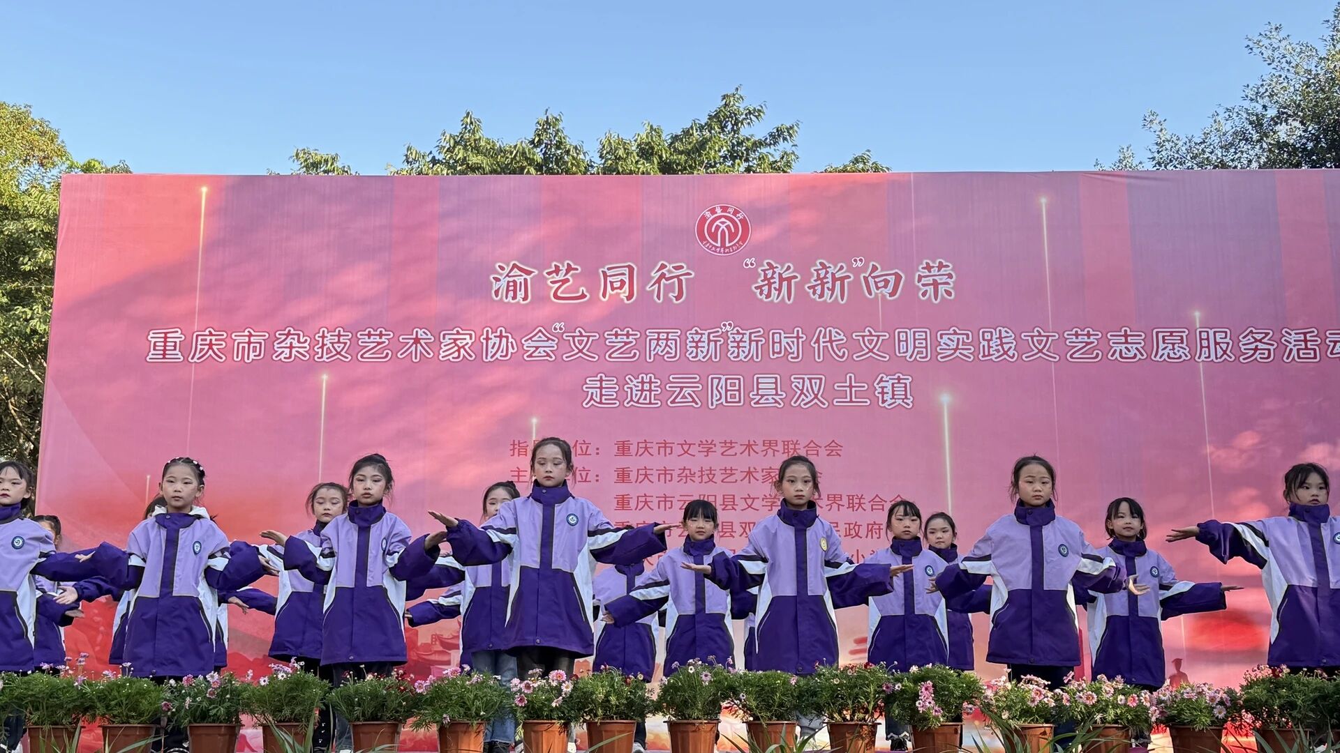 106a431a2266f2664010fab2feaaee6f