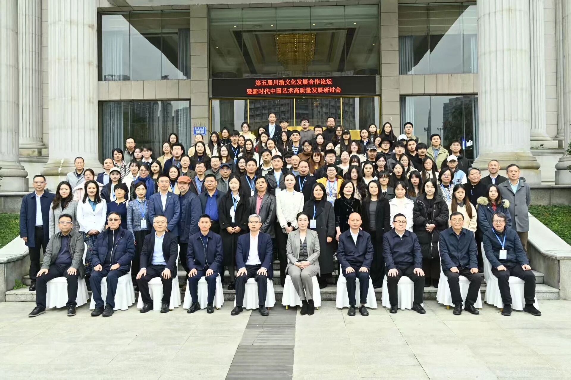 285467be6fb41d4faf3fbf22a8d8e43d