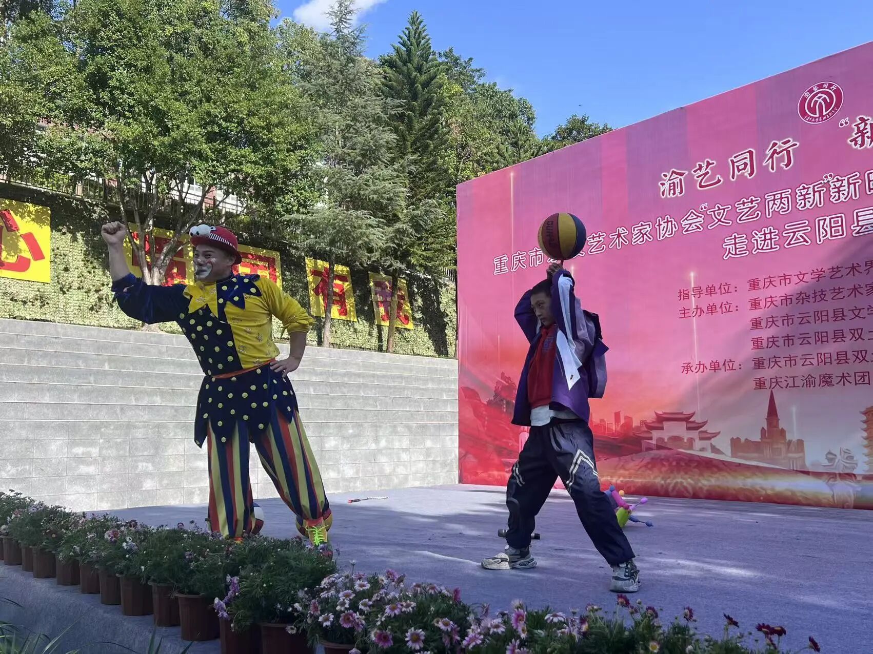 b0cceccea71f7ff2228d97d55f44afdc