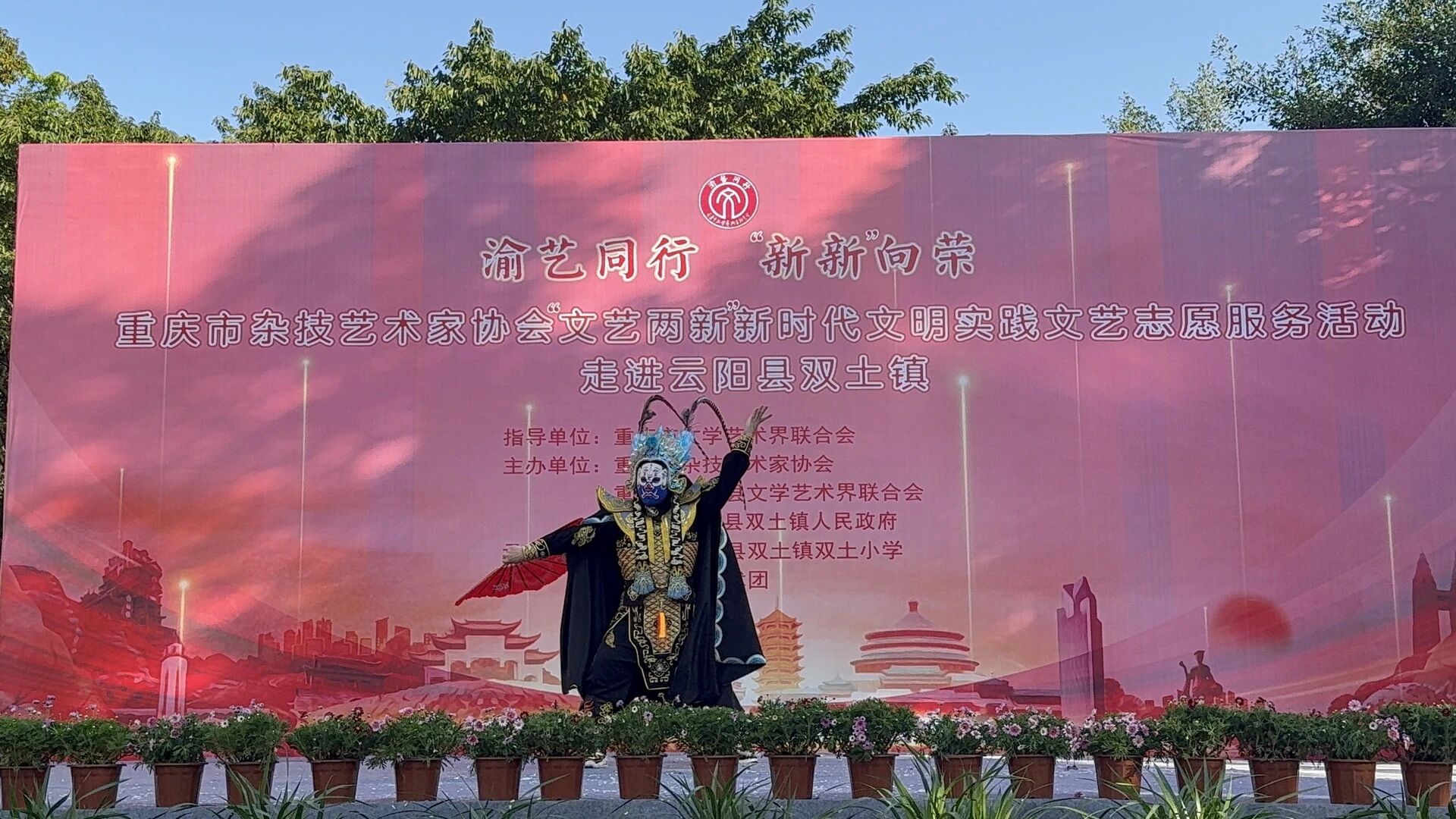 0223ed72b5717b1205e3c300d9606cca