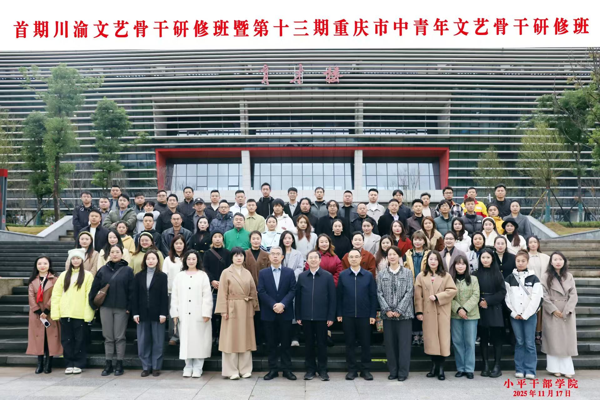 ac2059dc9a1f57a268b1e3d3d0605b8d