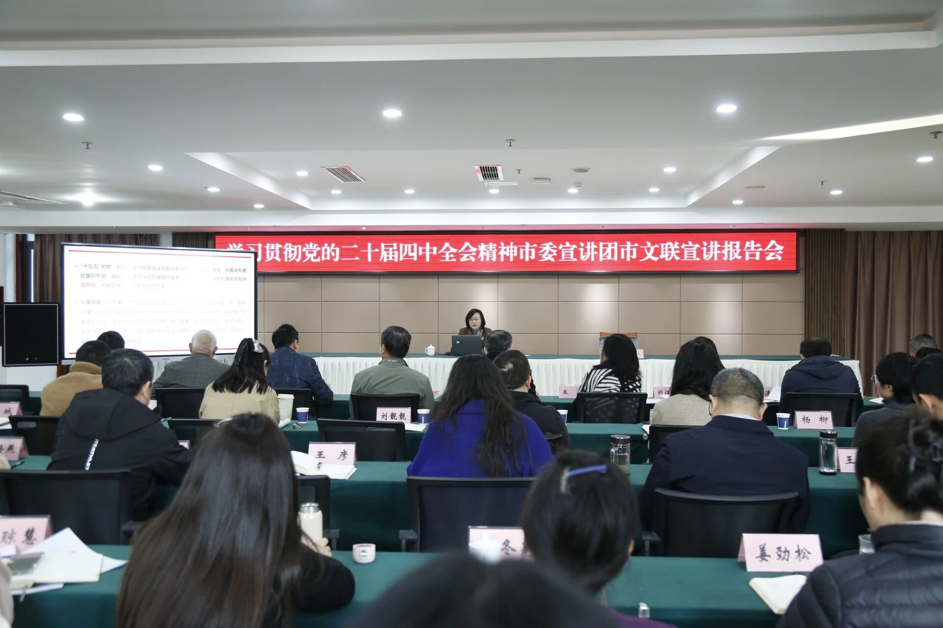 6f2a8be896b288de5654800486fb5949