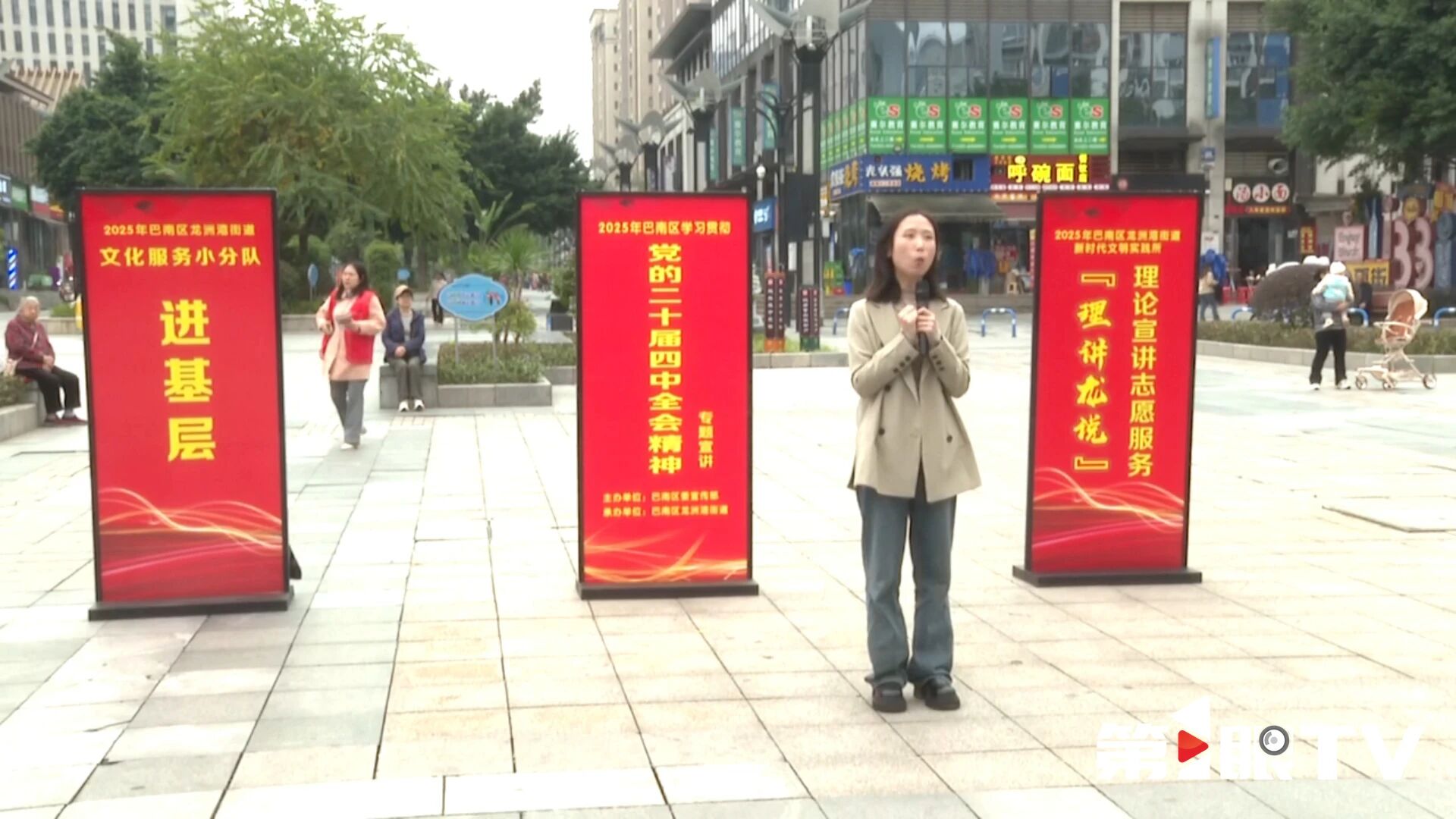 de9706cfc85aa2e90d9040ce10ff9b8d