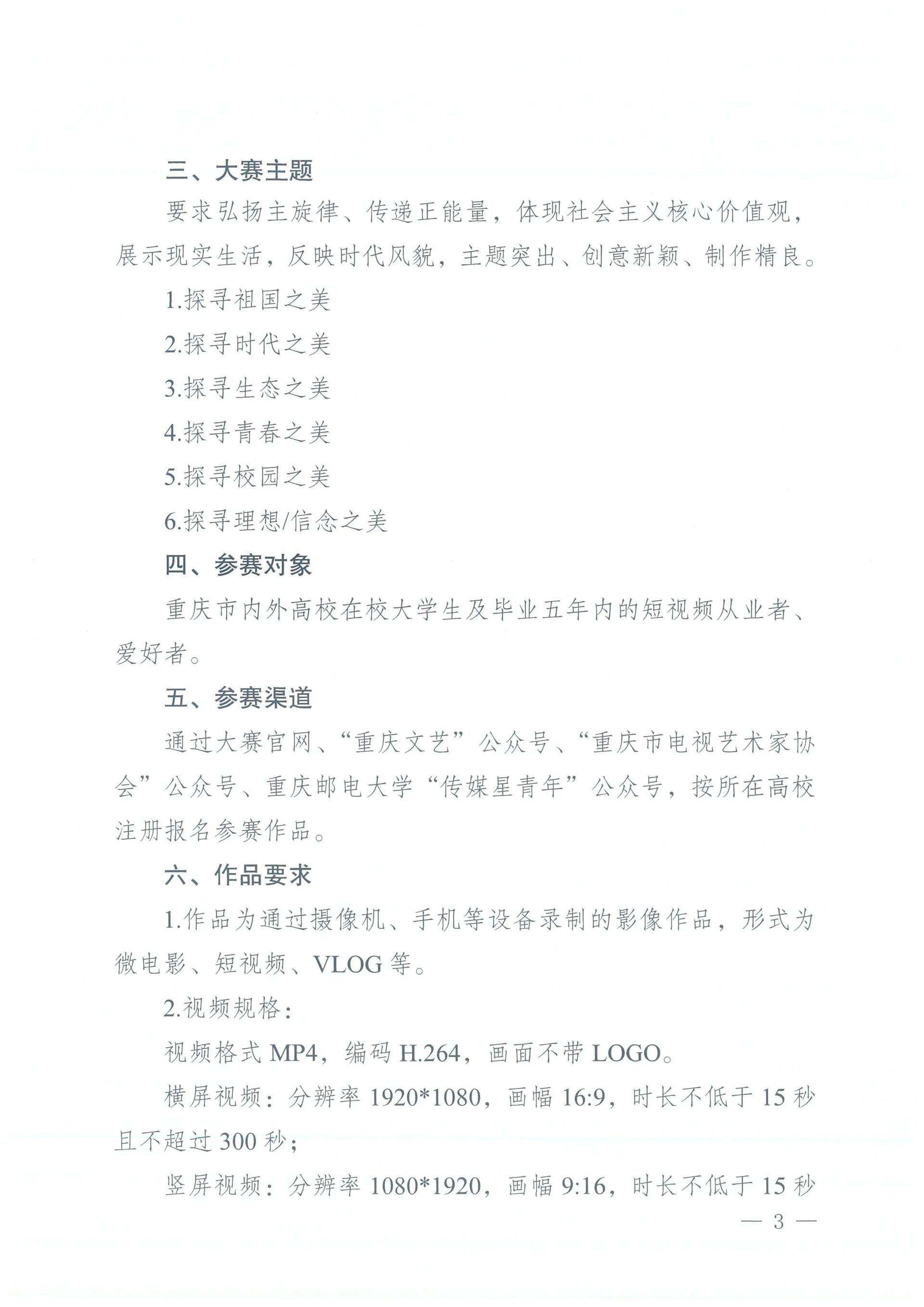 5362a8c4218aee89849d79237a79f46a