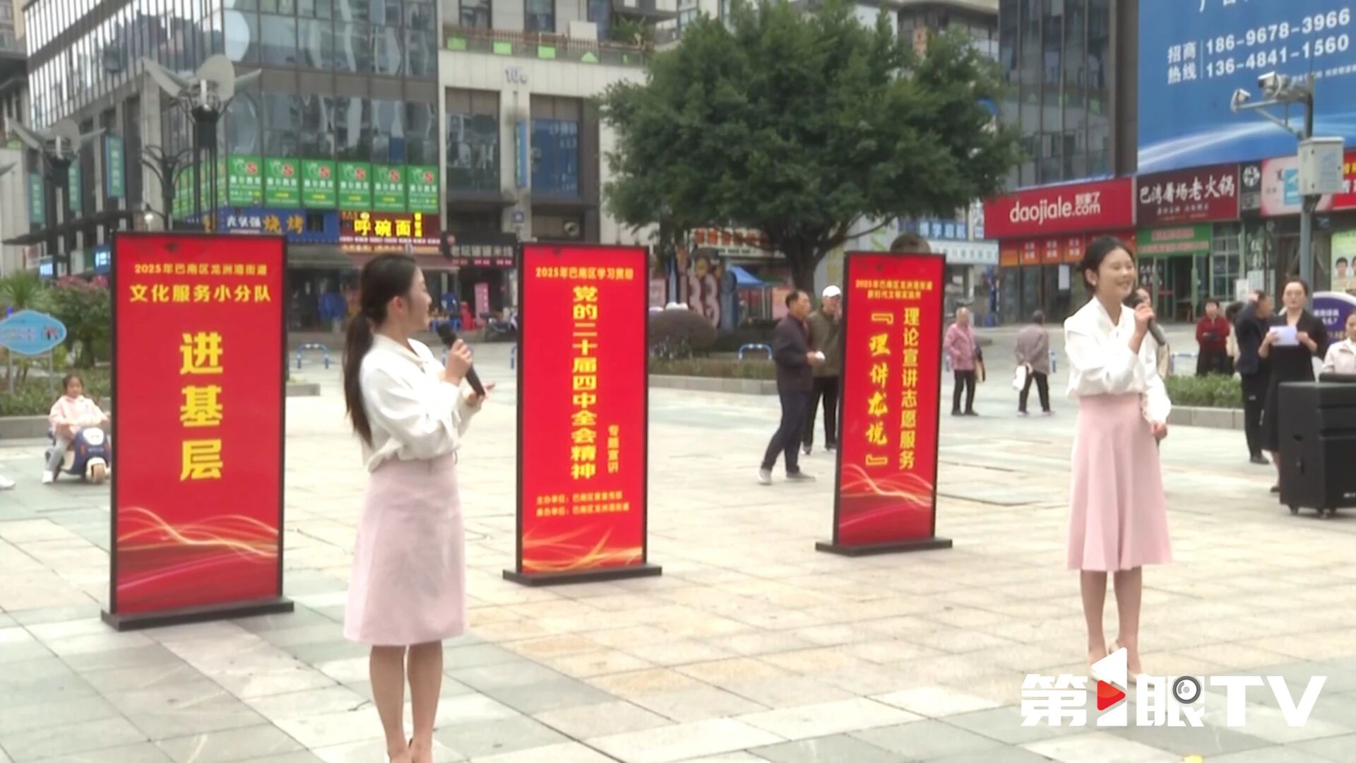 16e14189f1fe0330b8468ffa7fec19b9