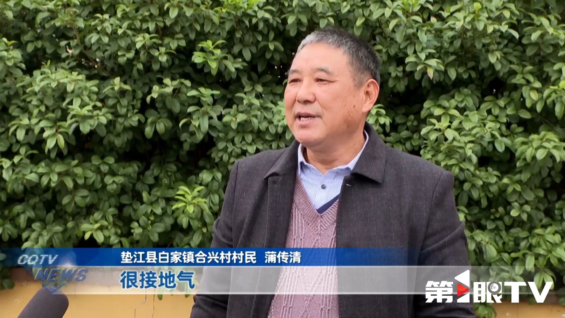 953a5a3701321db67fde1b9c25080412