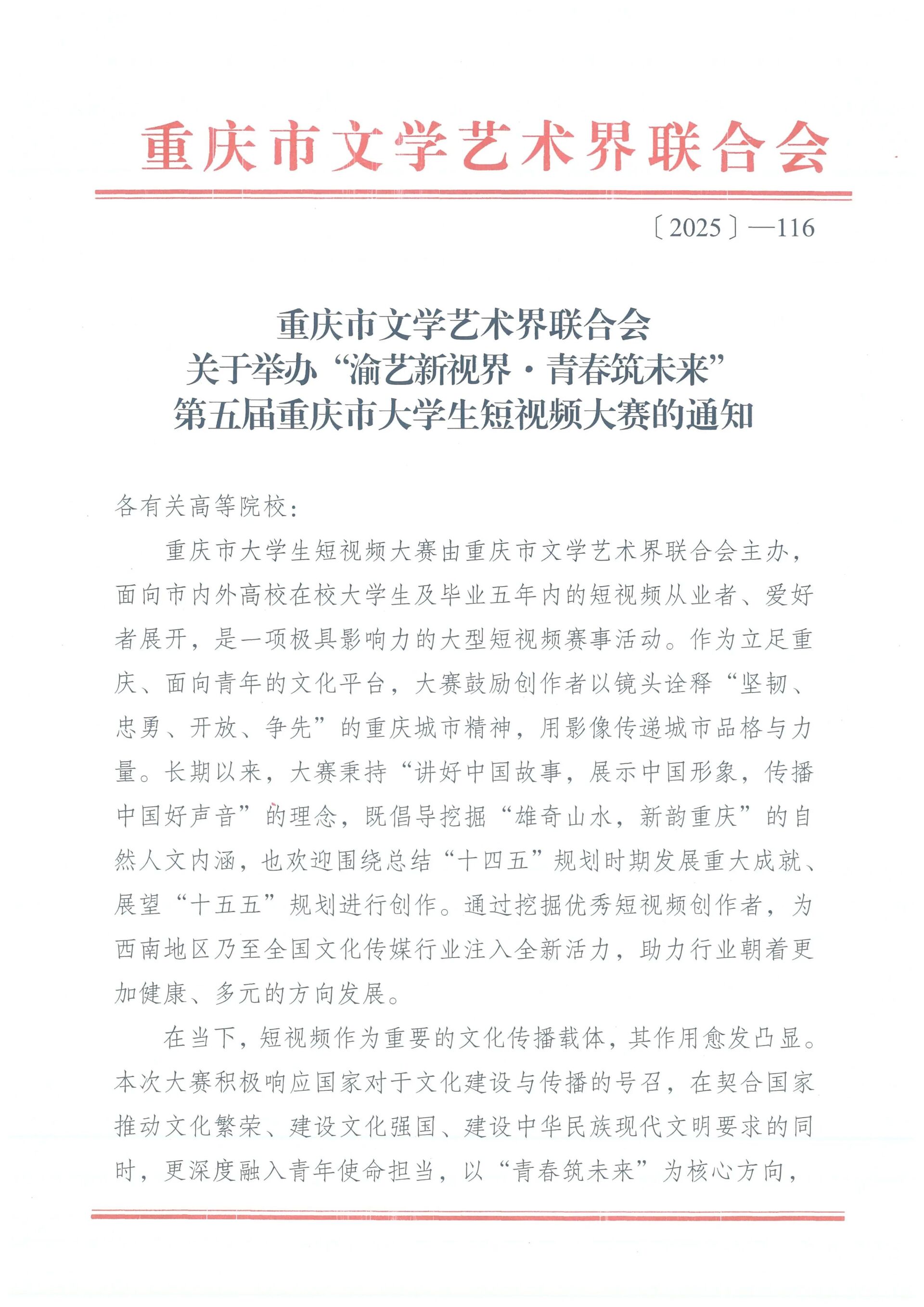 fdbd9fd6403e6a930d57a397043ef42c