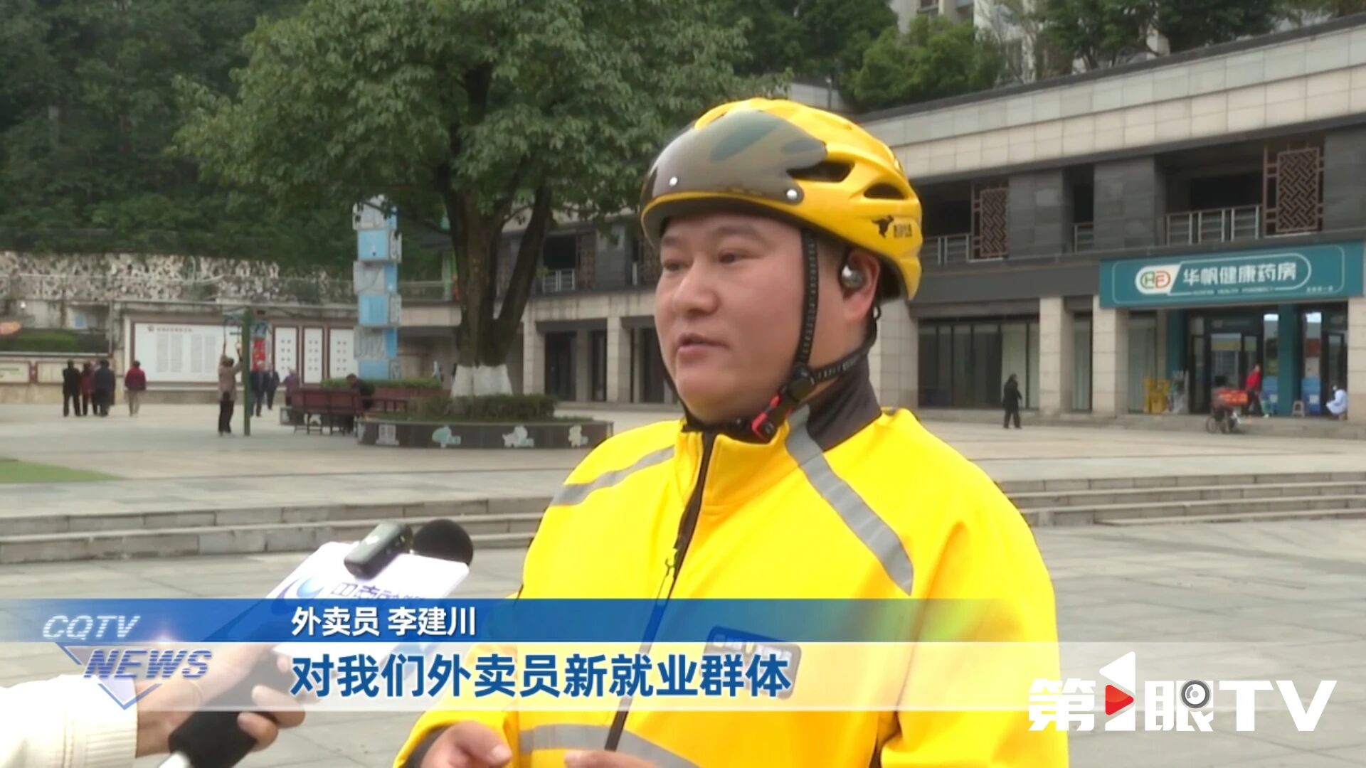 634fde96088d17d40922065be187e2c2