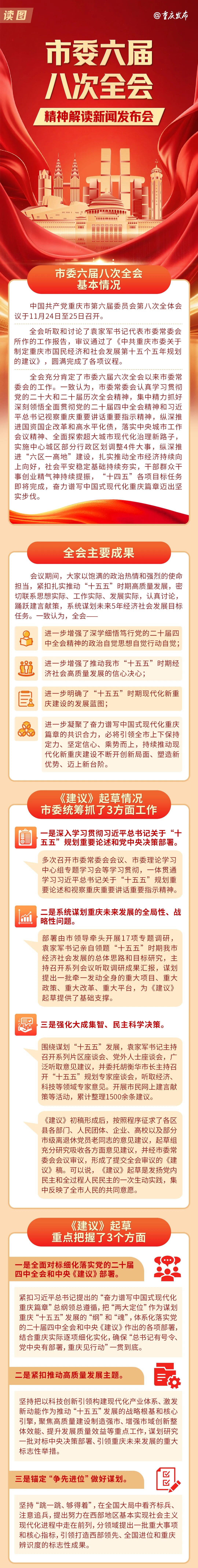 dcb5a4f185f614116fe1e143c9acf3ed