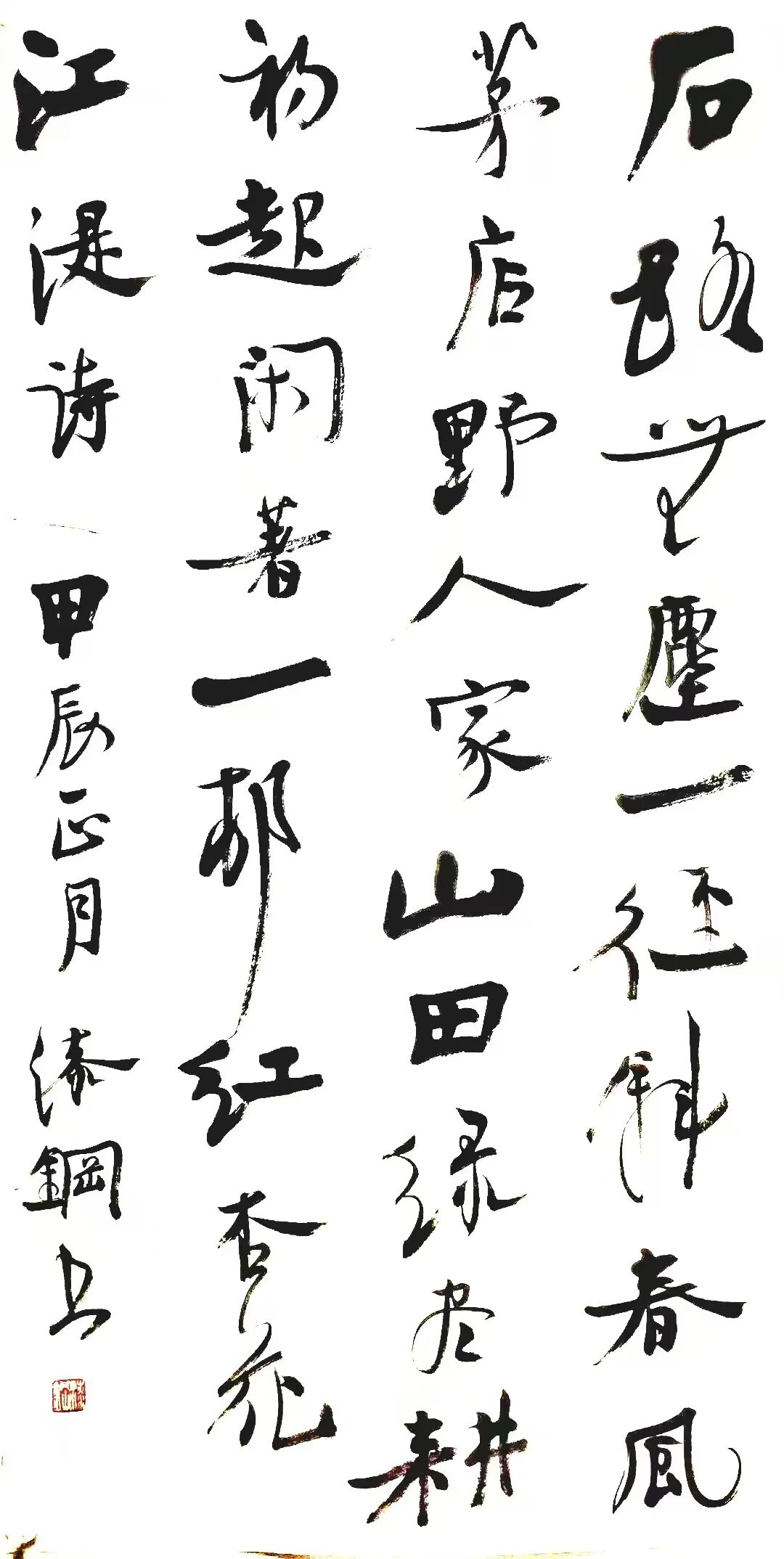 b8416422e3ad98a7eadd9aa750eb5f43