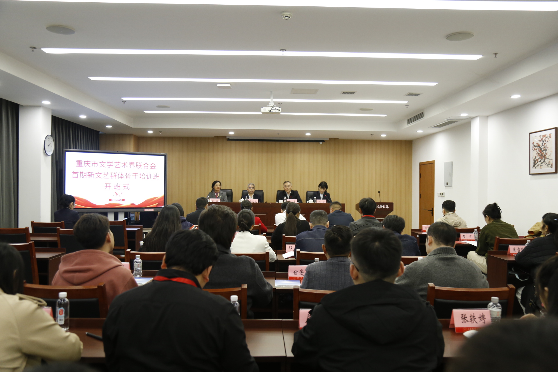 f7f47de78fd9e7307b7a6a91492796eb