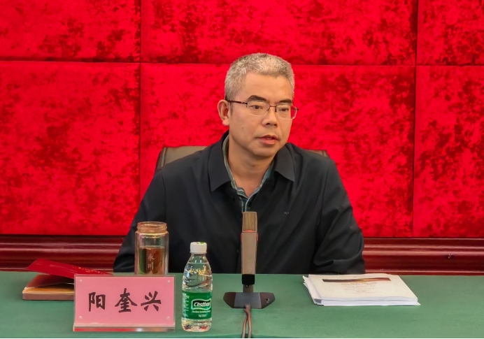 9223f6fa3e0c4216a6830a6e1e5c85ac_wh692x485