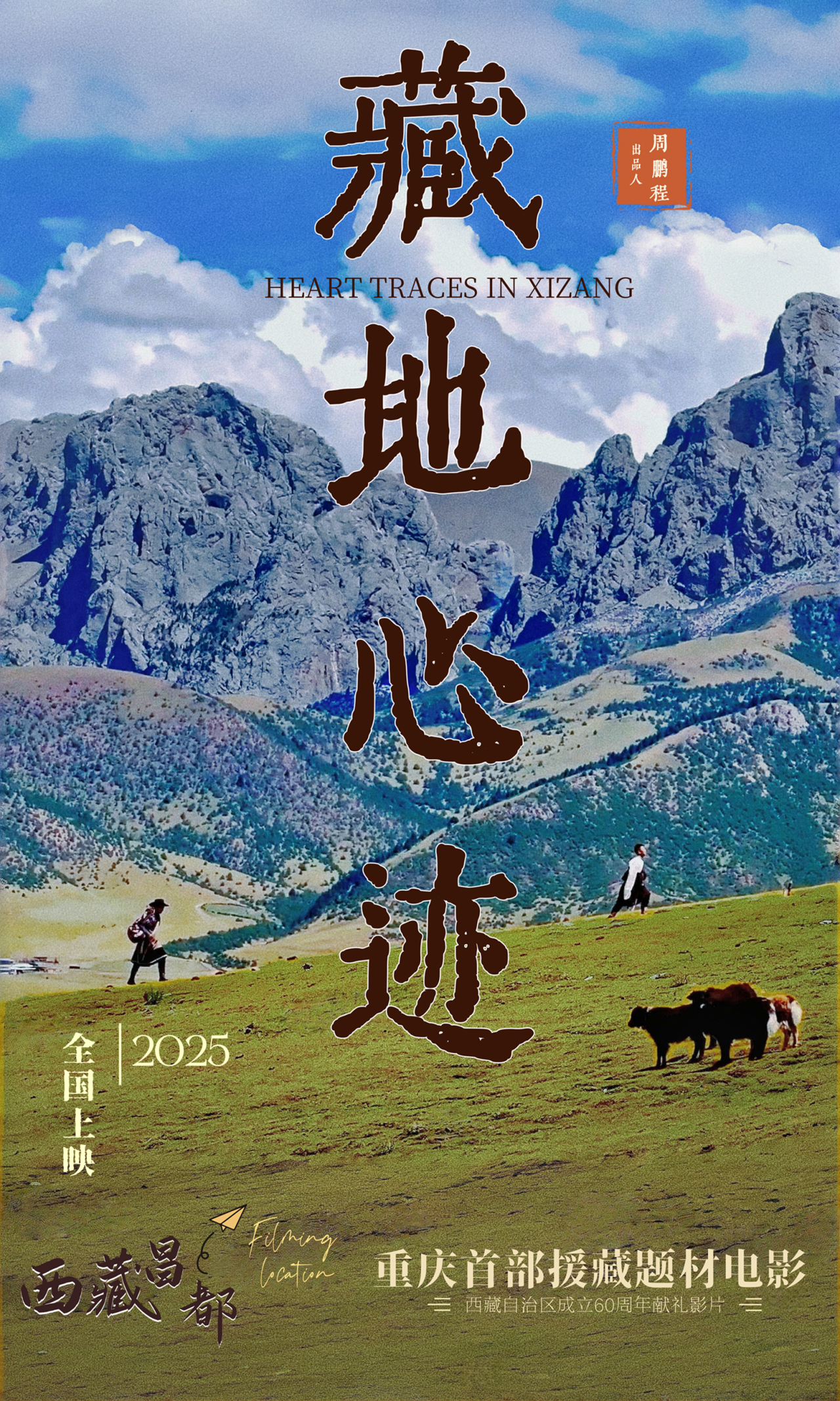 bbc31fd8fb3f6afef39c90d33afeb6f0